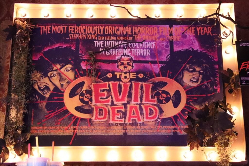 Brooklyn Museum: Film: The Evil Dead