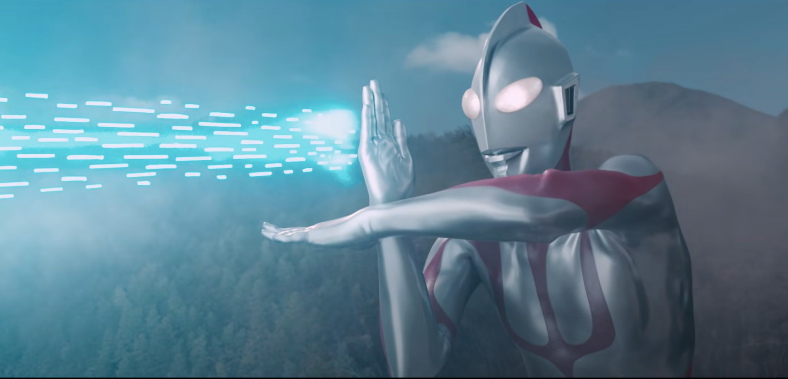 Shin Ultraman