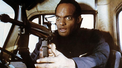 ken foree