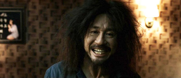 Oldboy